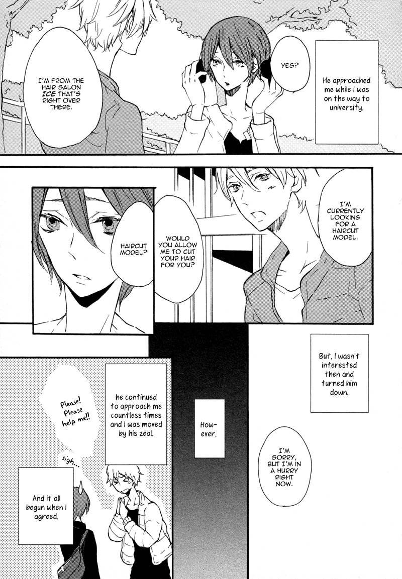 Koi ni Ochite Kudasai 第8页