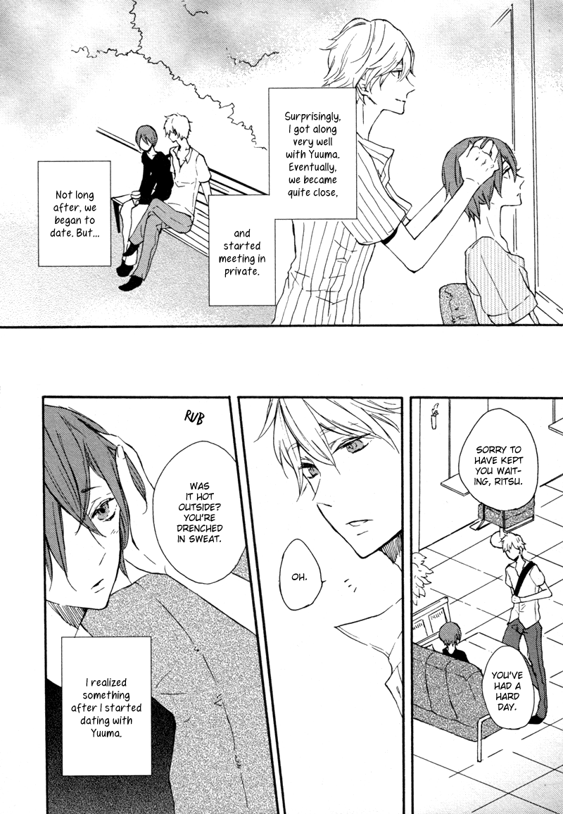 Koi ni Ochite Kudasai Karamaru Kokoro 第9页