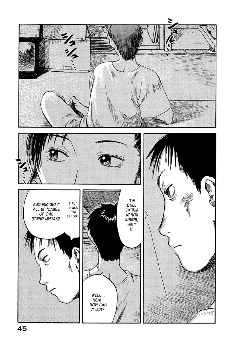 Gonensei This Is Why I Dropped Out 第11页