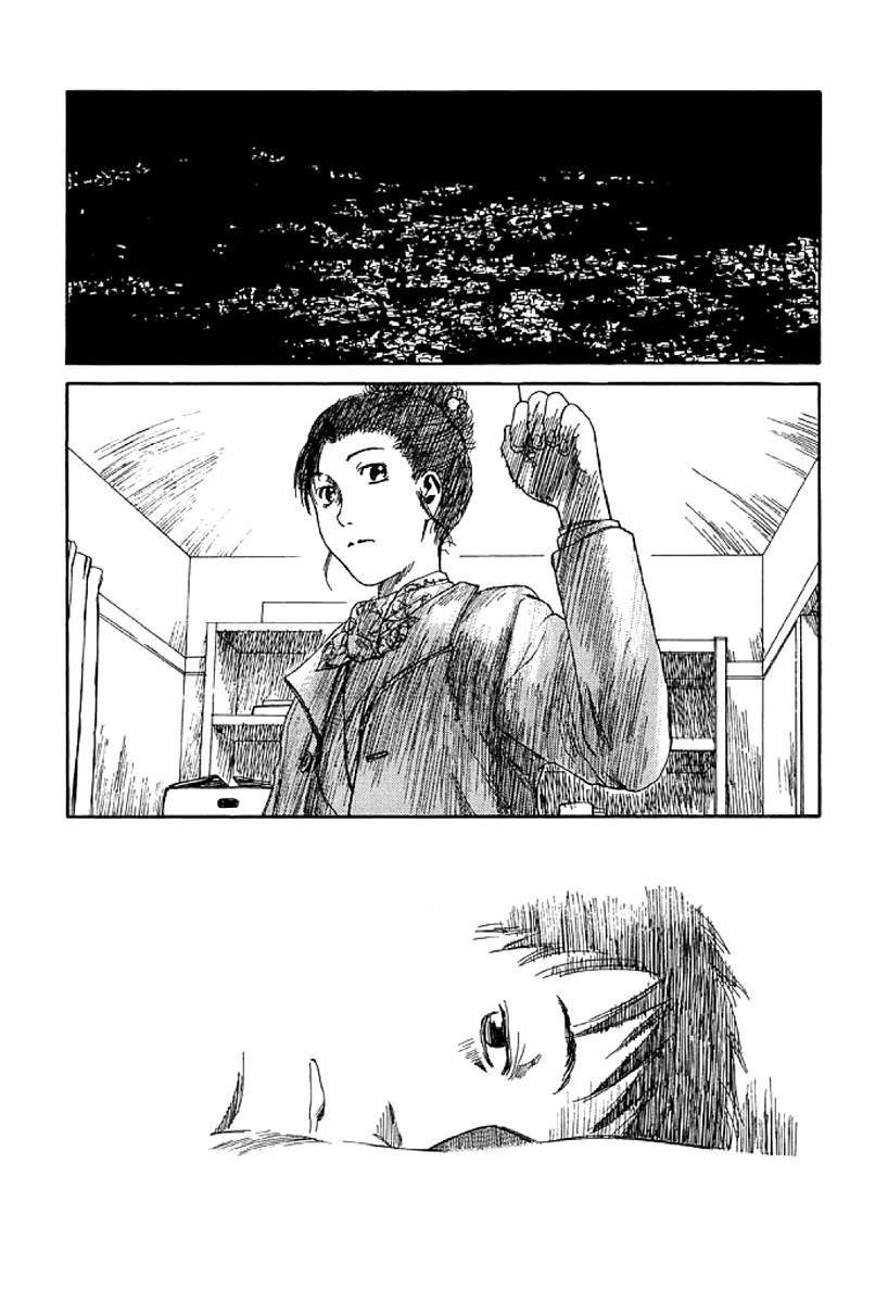 Gonensei This Is Why I Dropped Out 第20页