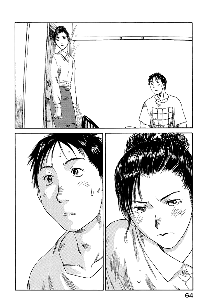 Gonensei This Is Why I Dropped Out 第30页