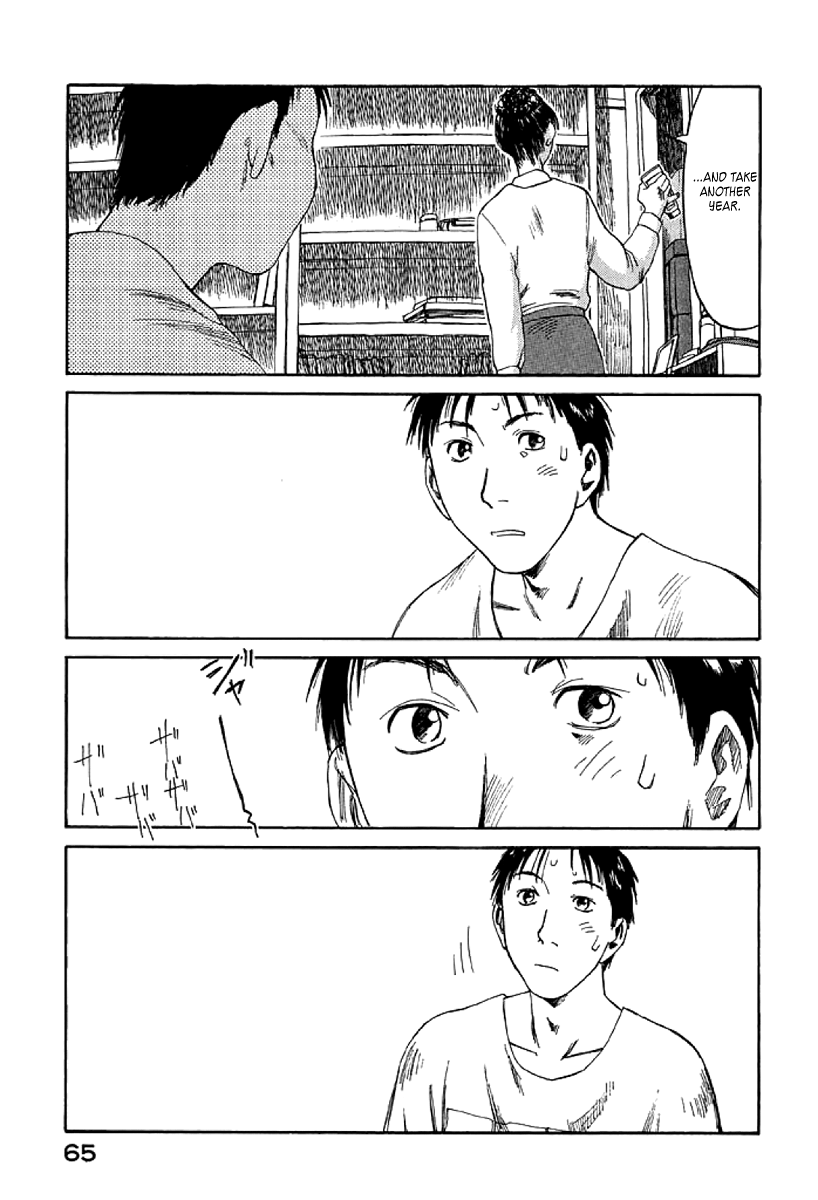 Gonensei This Is Why I Dropped Out 第31页