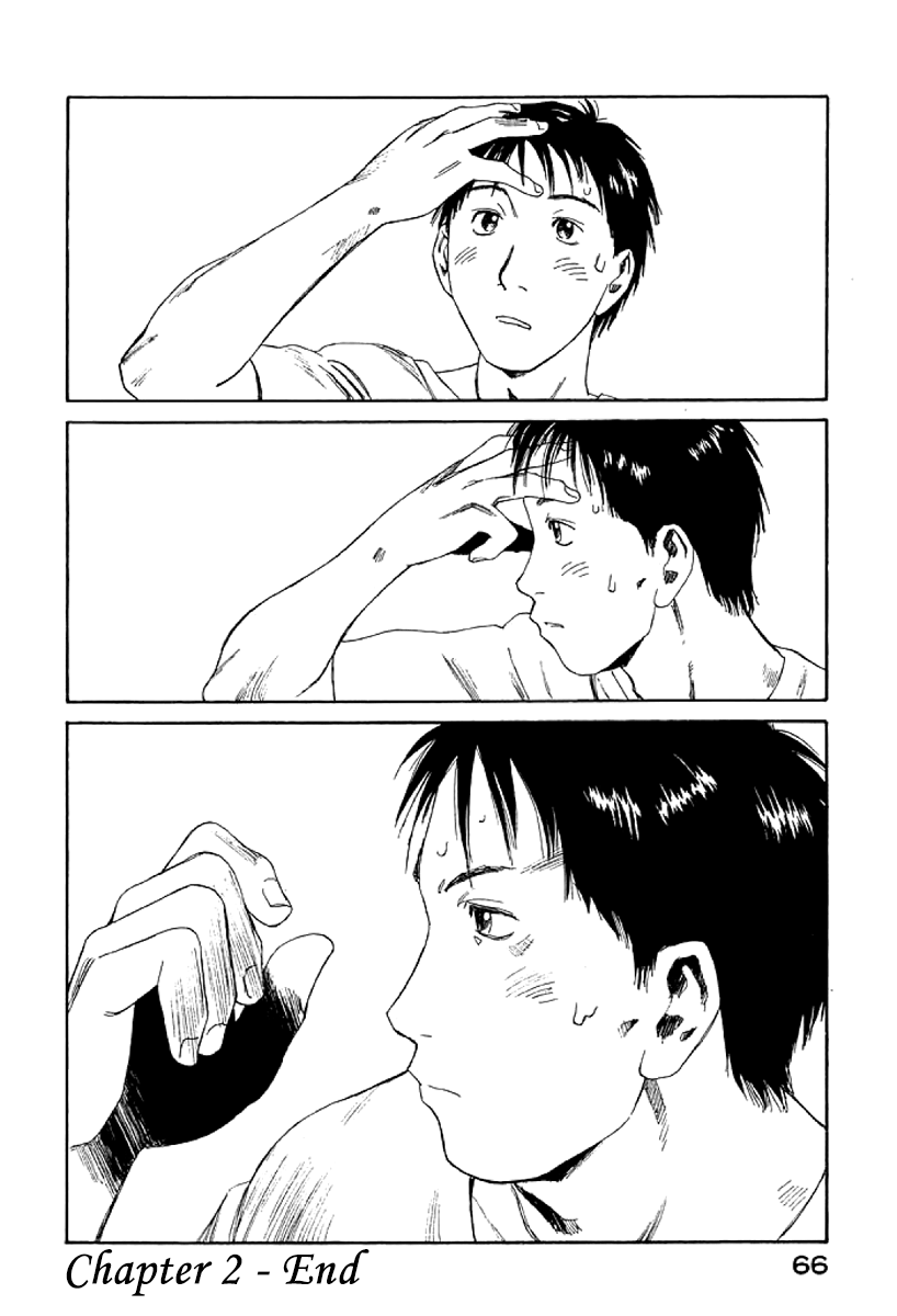 Gonensei This Is Why I Dropped Out 第32页