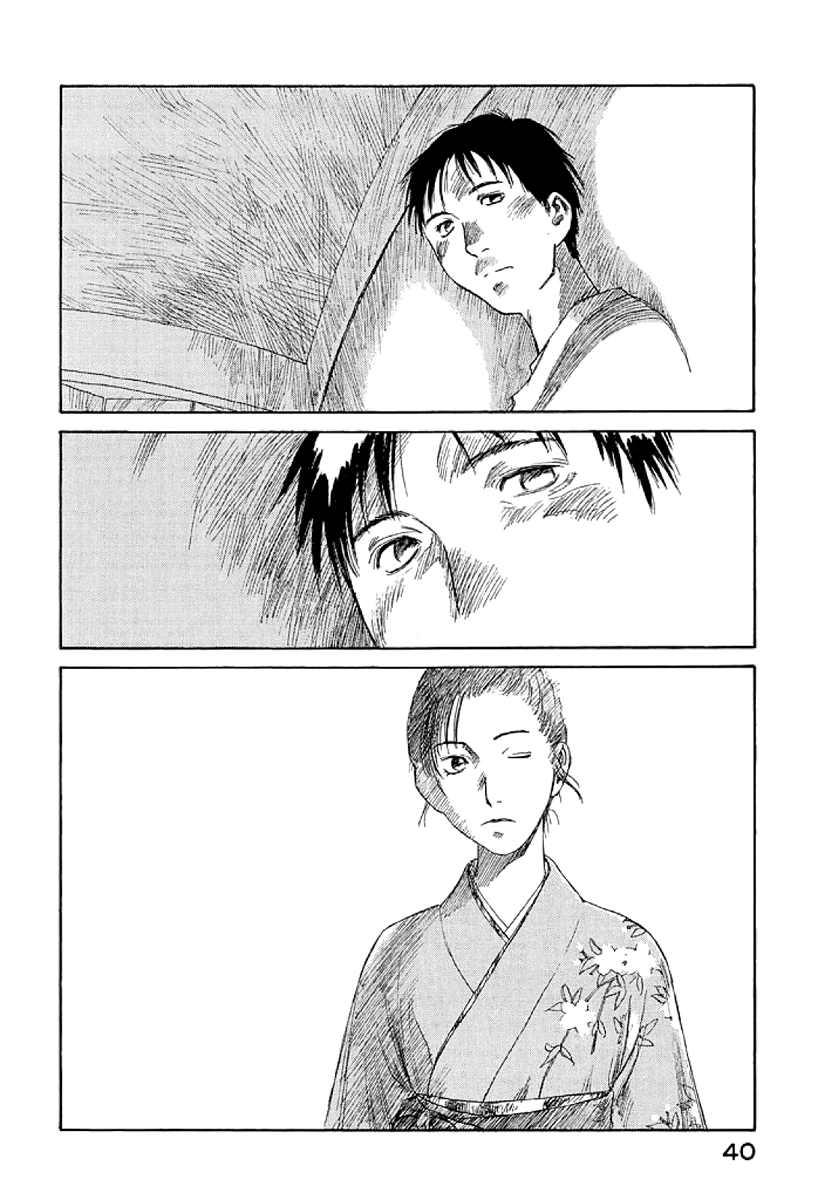 Gonensei This Is Why I Dropped Out 第6页
