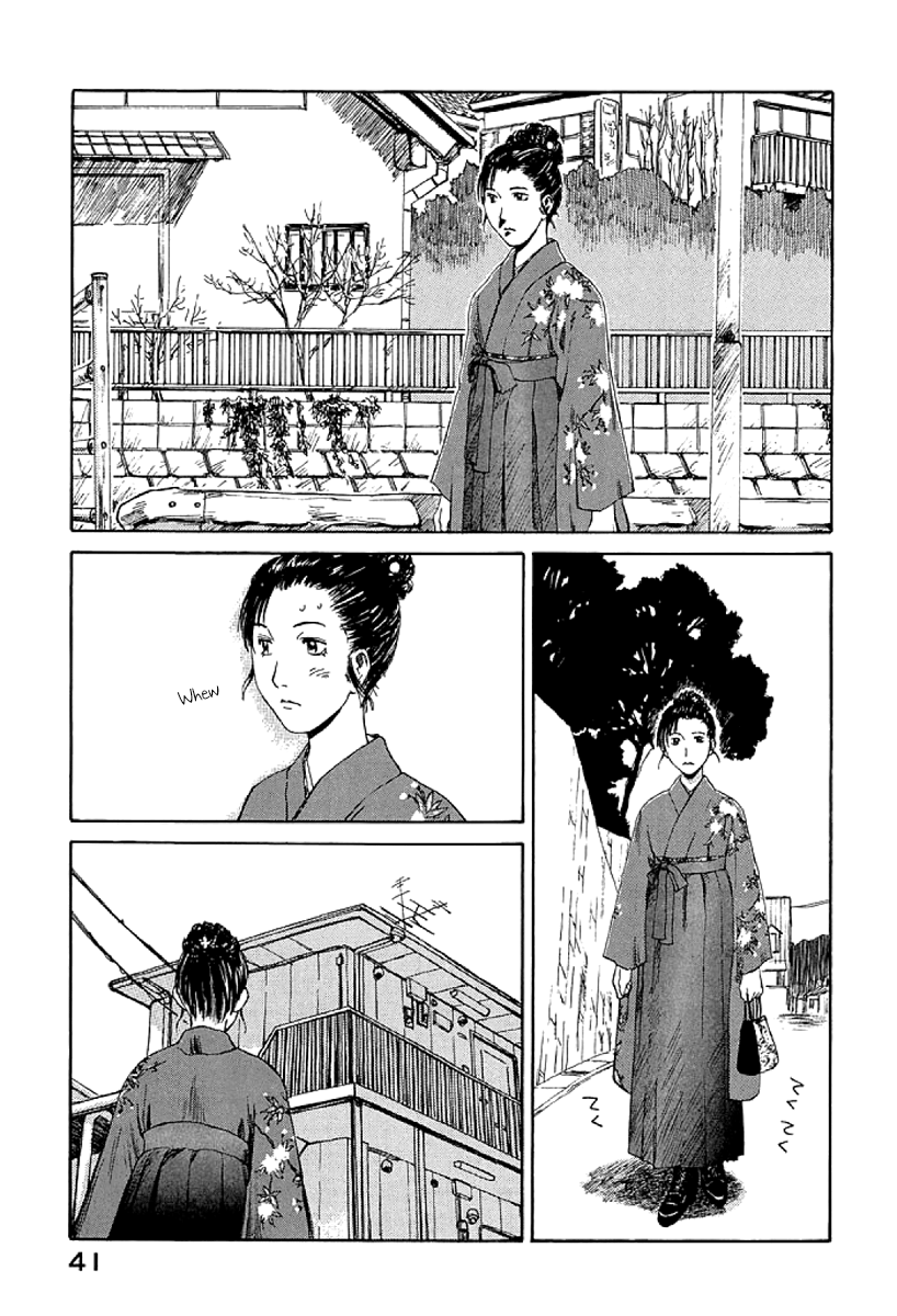 Gonensei This Is Why I Dropped Out 第7页