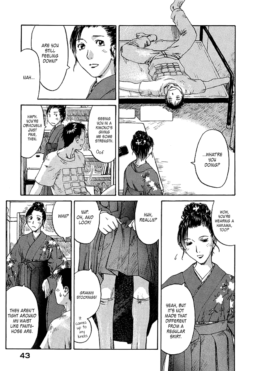 Gonensei This Is Why I Dropped Out 第9页