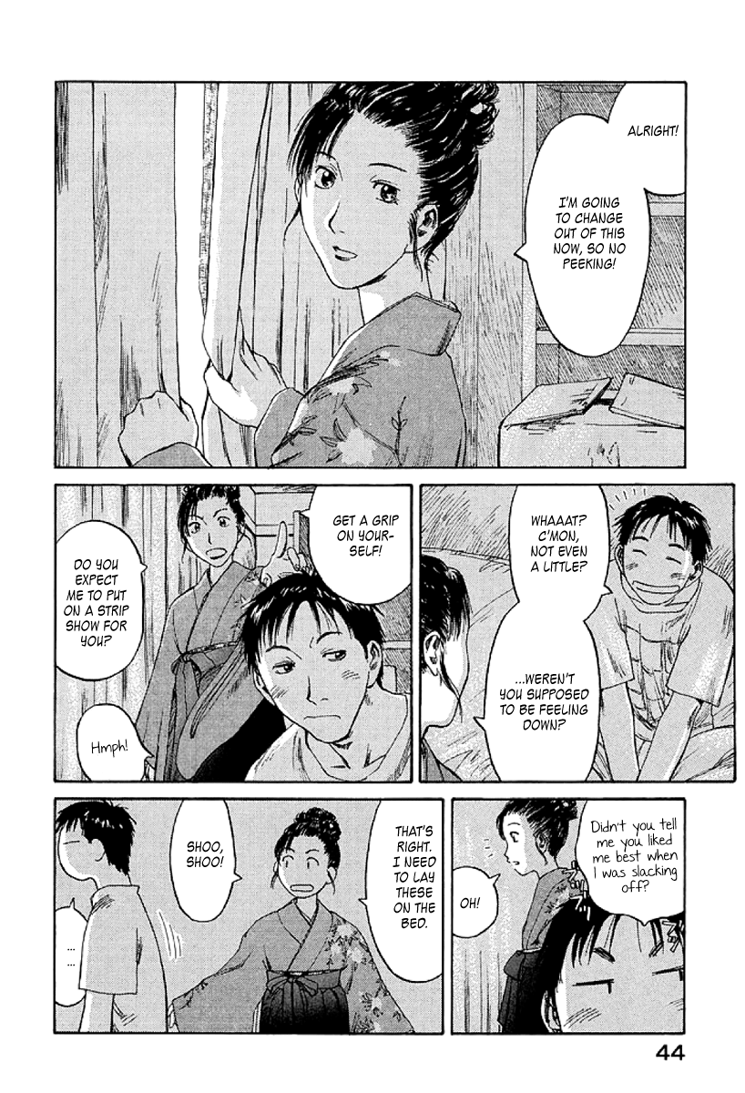 Gonensei This Is Why I Dropped Out 第10页