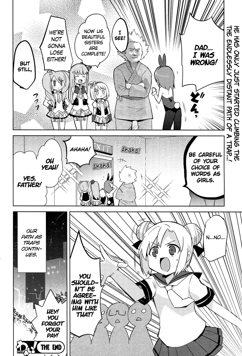 Family Complete + Family Complete 第17页