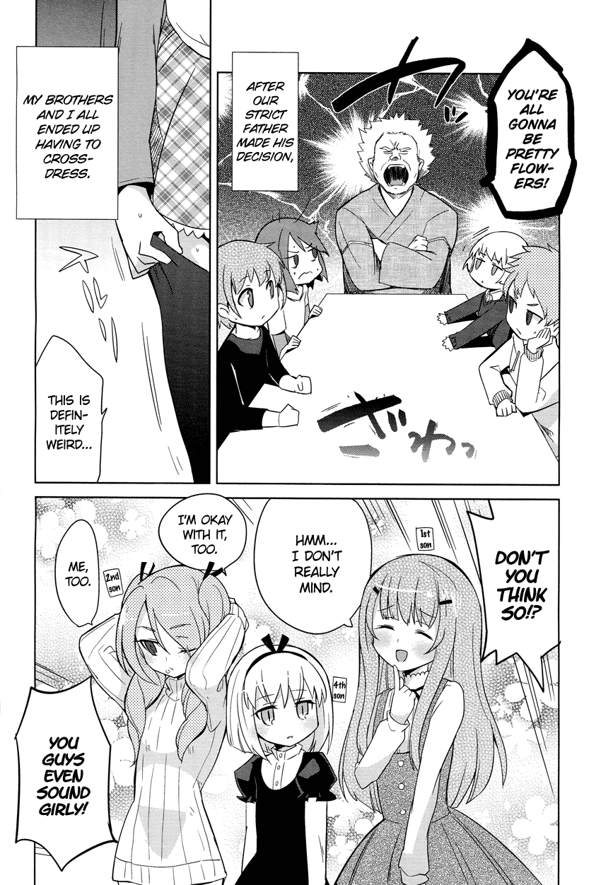 Family Complete + 第6页