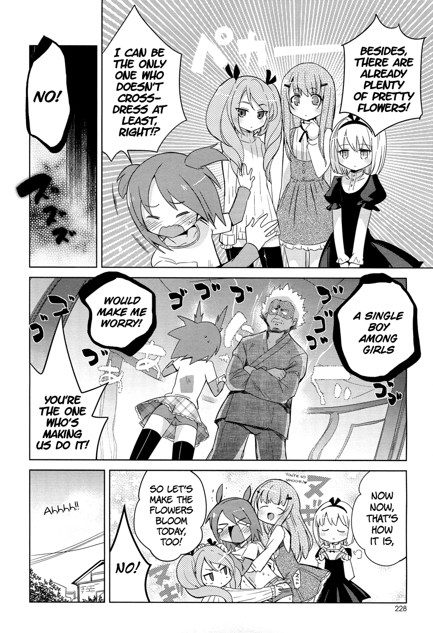 Family Complete + 第7页