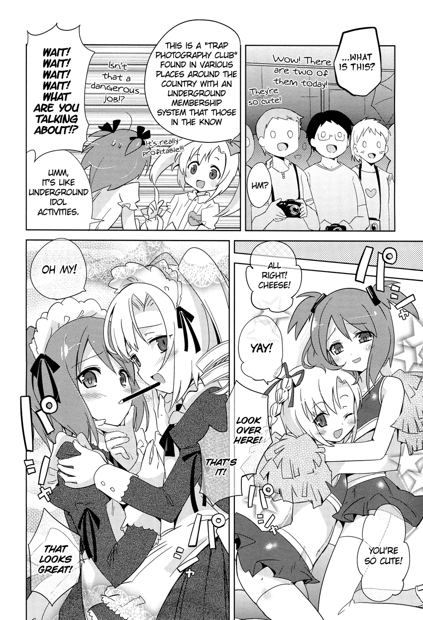 Family Complete + Family Complete 第9页