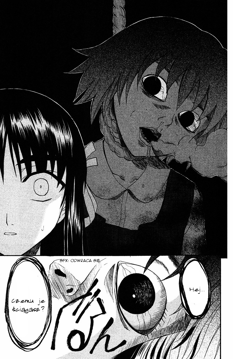 Shikabane Hime "Powieszony" dom 第16页