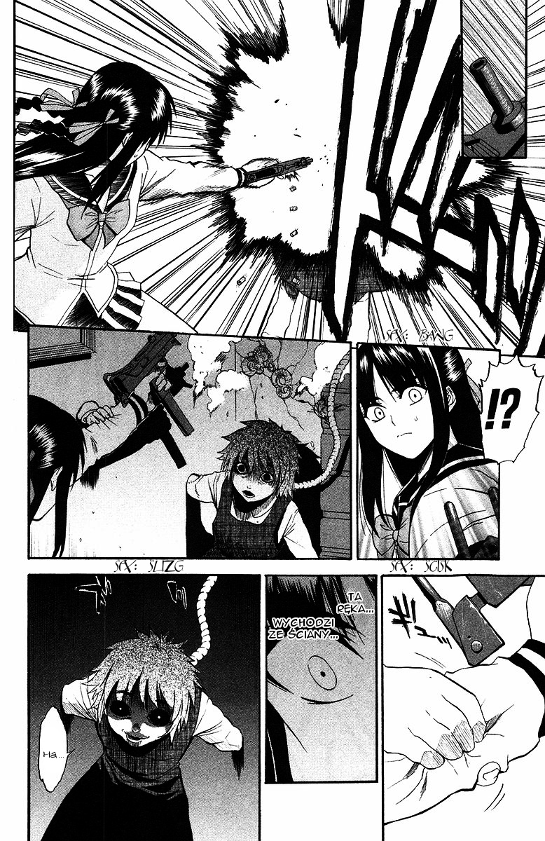 Shikabane Hime "Powieszony" dom 第17页