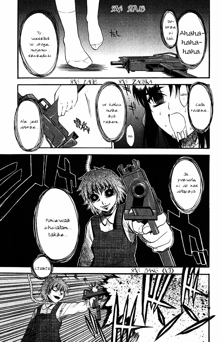 Shikabane Hime "Powieszony" dom 第20页