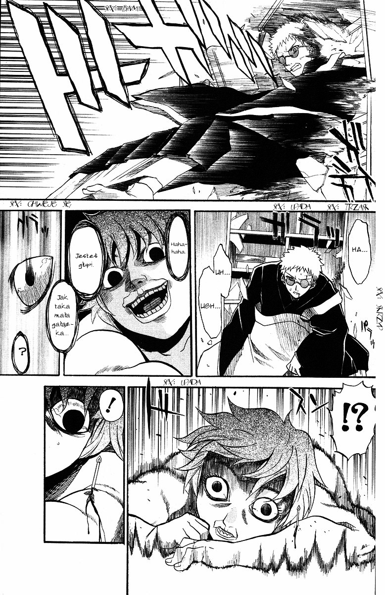 Shikabane Hime "Powieszony" dom 第26页