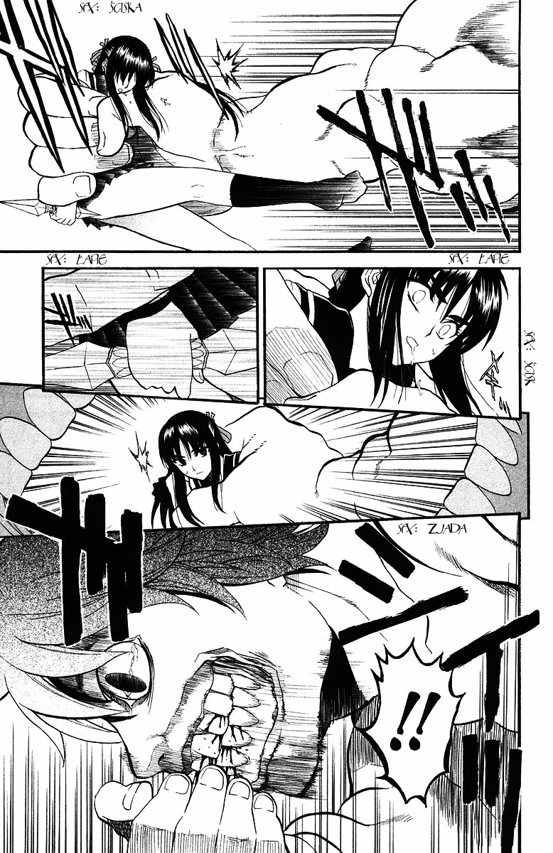 Shikabane Hime "Powieszony" dom 第30页