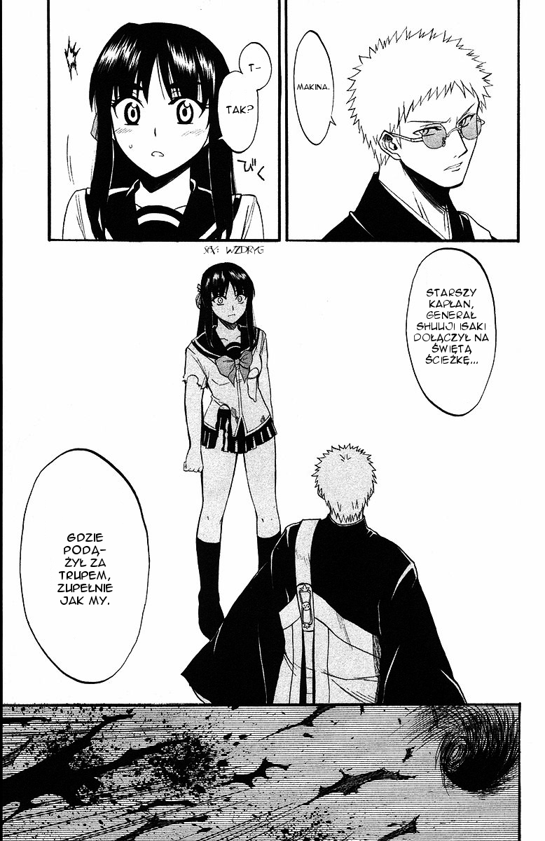 Shikabane Hime "Powieszony" dom 第38页