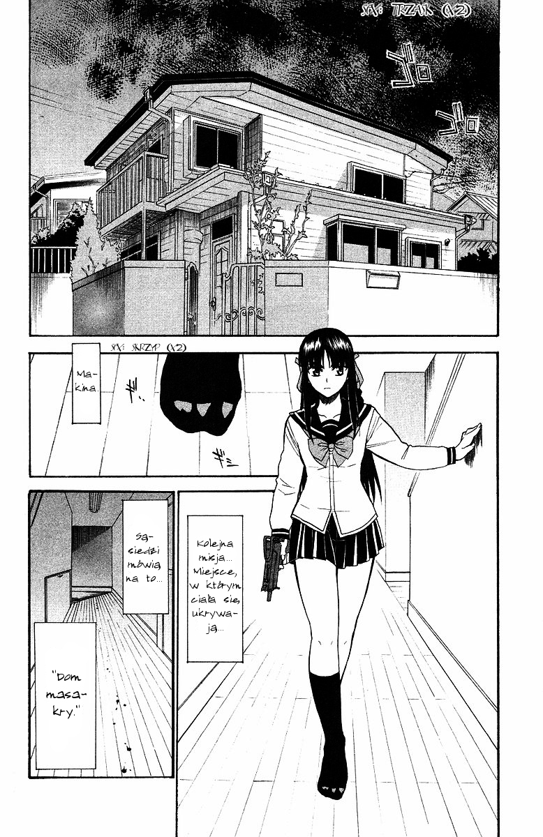 Shikabane Hime "Powieszony" dom 第7页