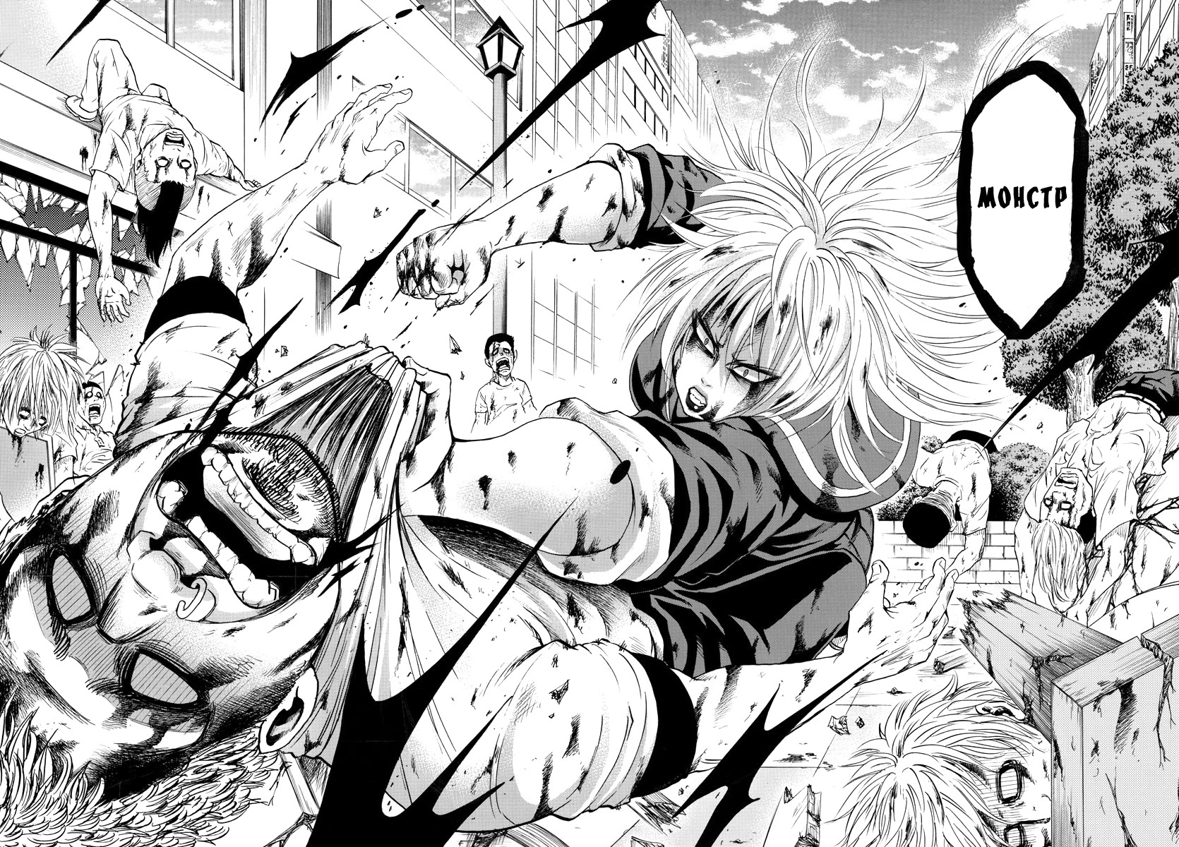 Rokudou no Onna-tachi Мирная и весёлая школьная жизнь 第57页