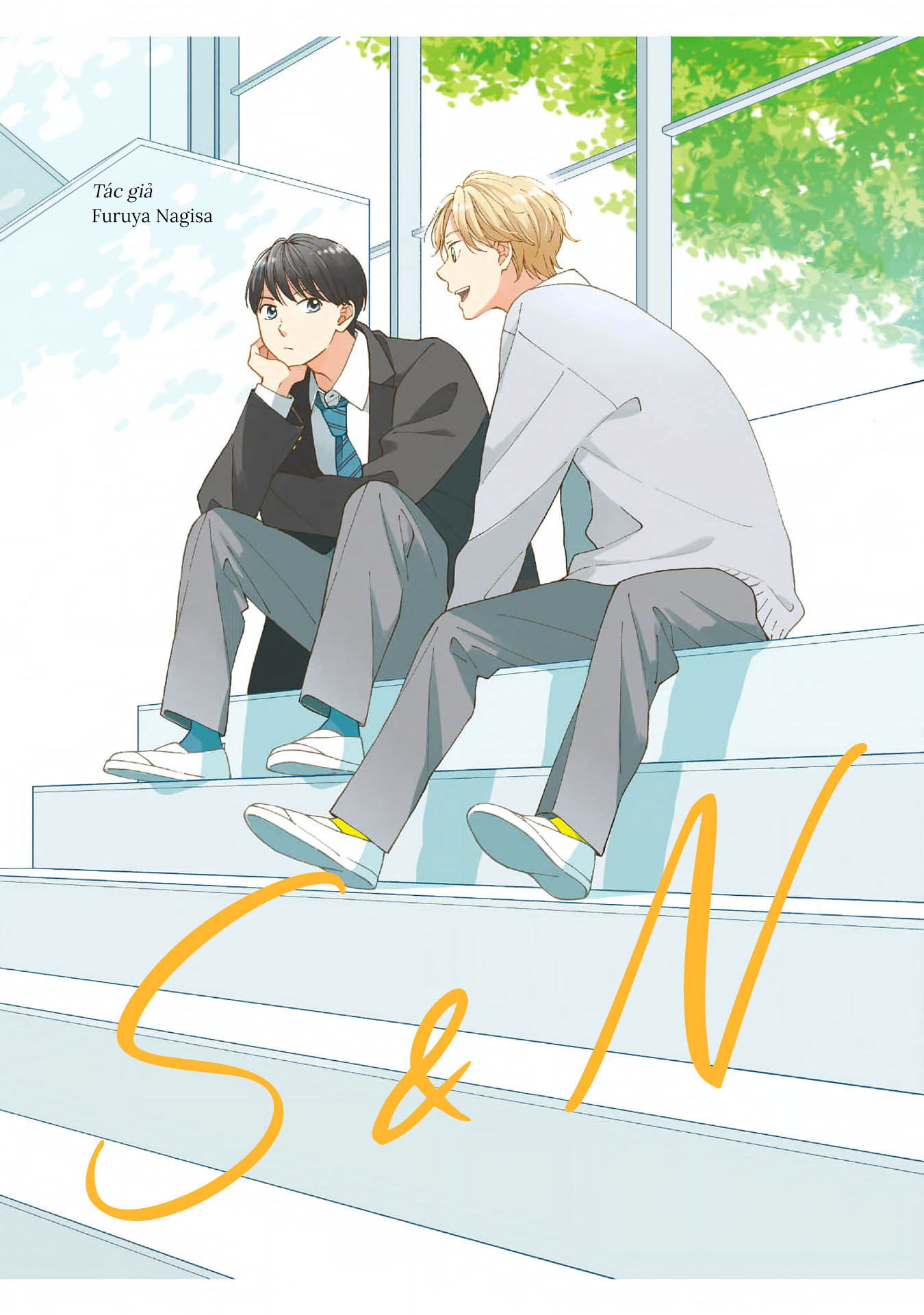S to N 第2页
