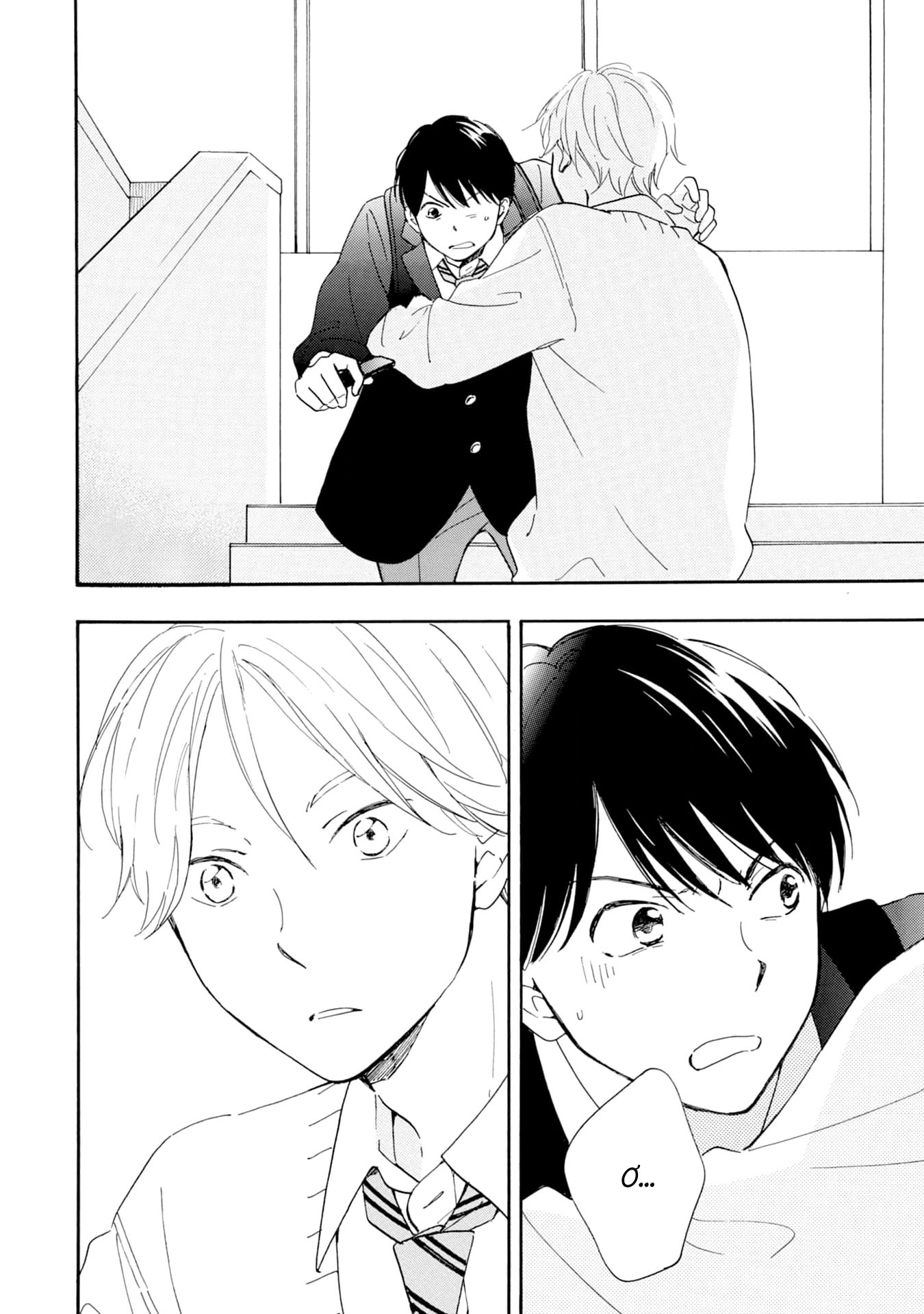 S to N Ch. 1 第11页
