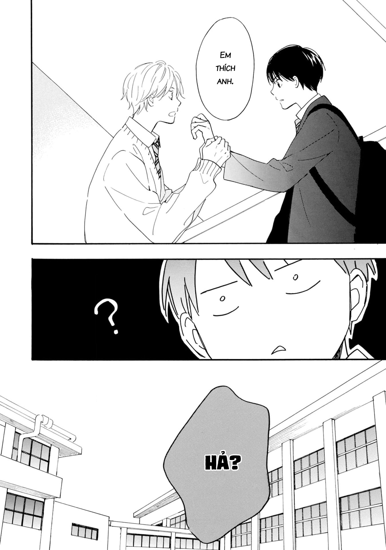 S to N Ch. 1 第13页