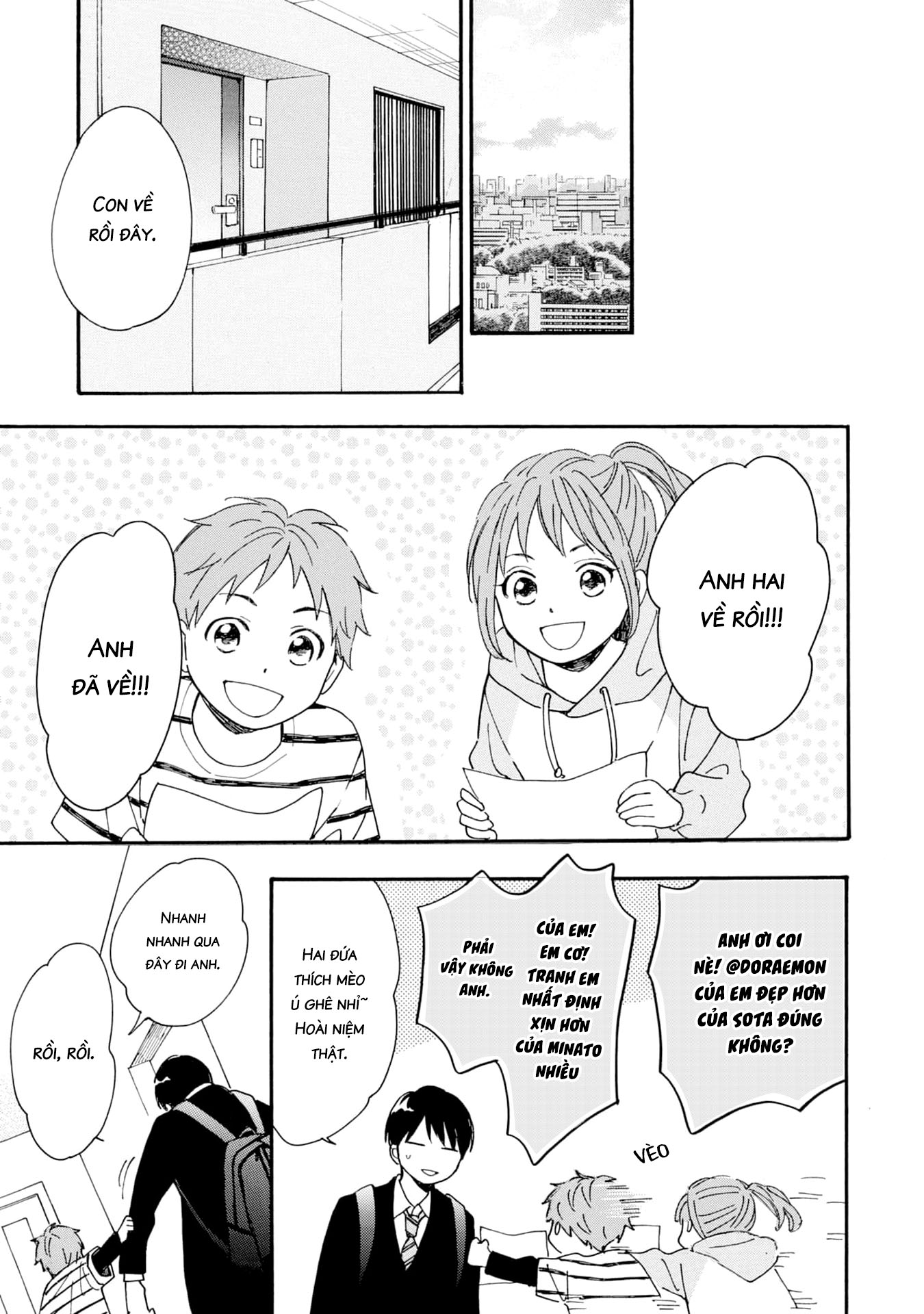 S to N Ch. 1 第17页