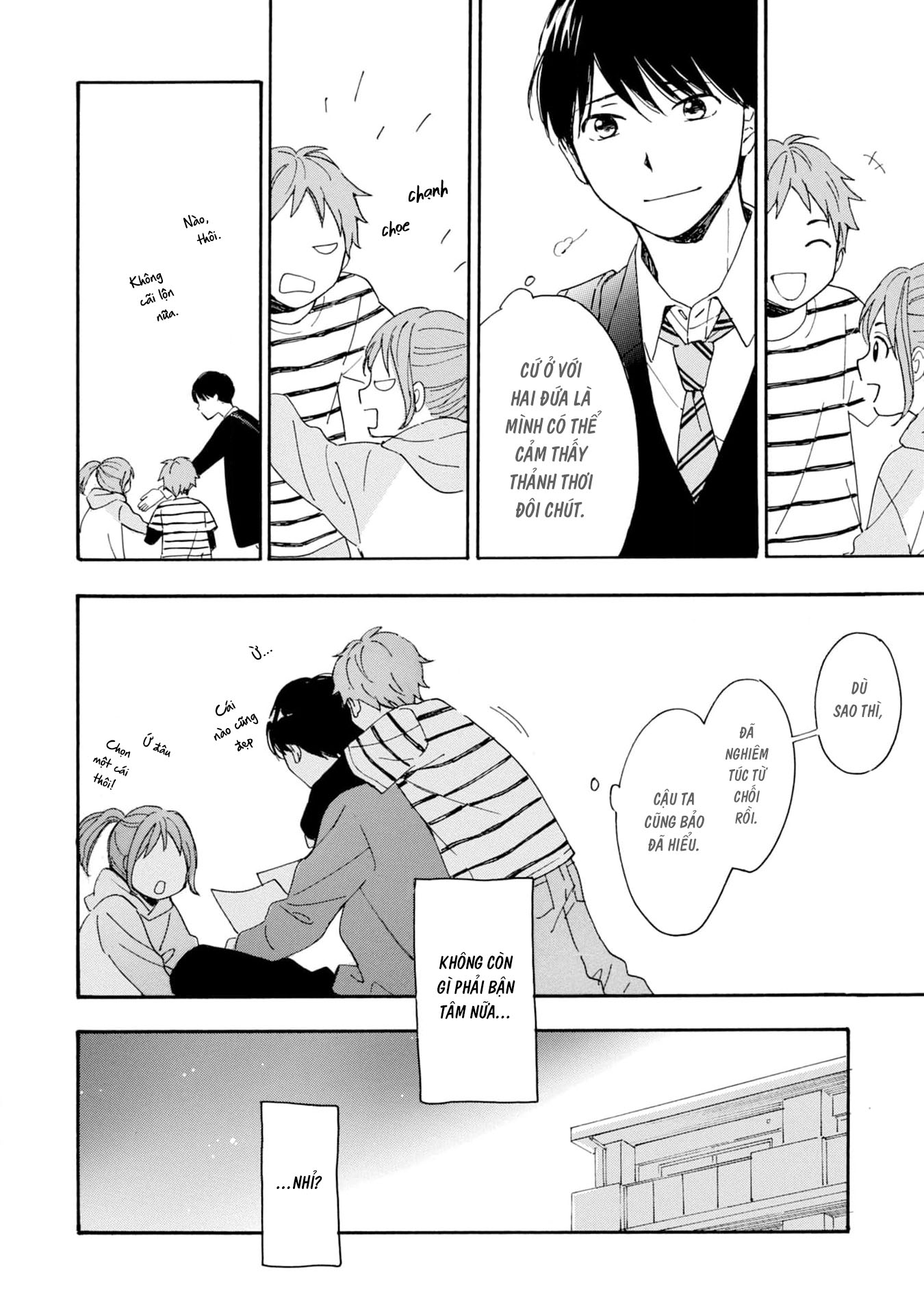 S to N Ch. 1 第18页