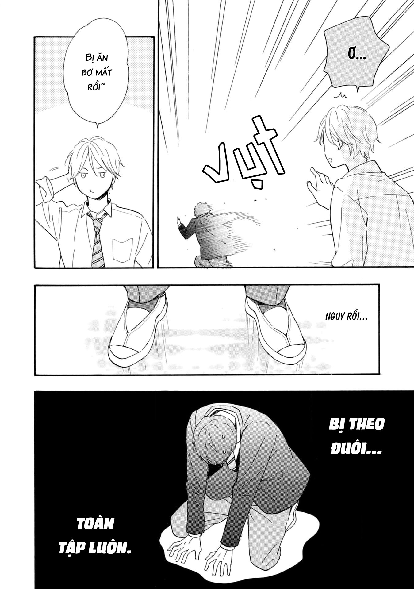 S to N Ch. 1 第24页