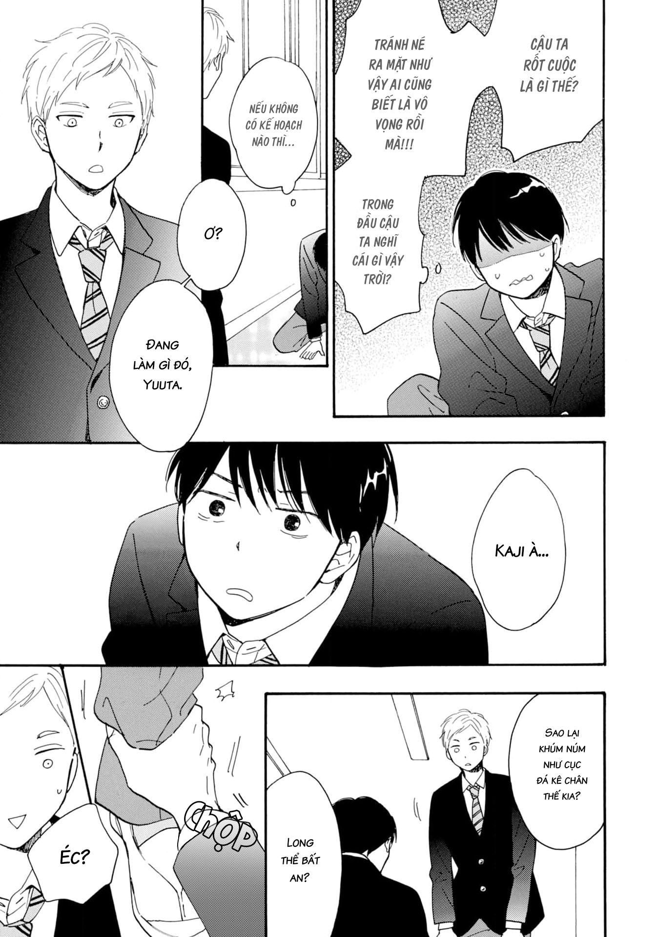 S to N Ch. 1 第25页