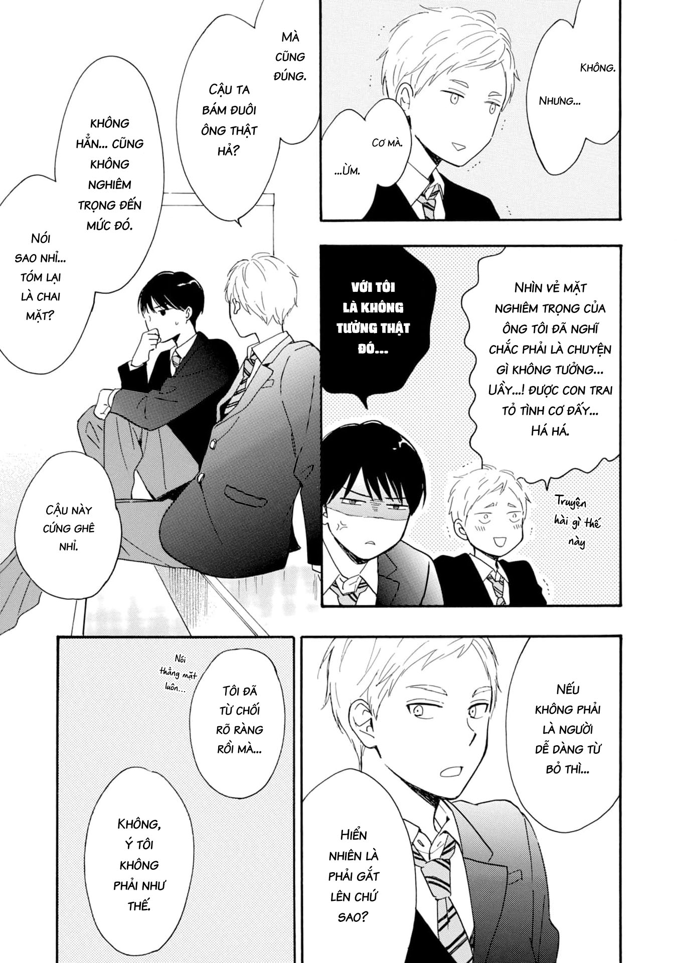 S to N Ch. 1 第27页