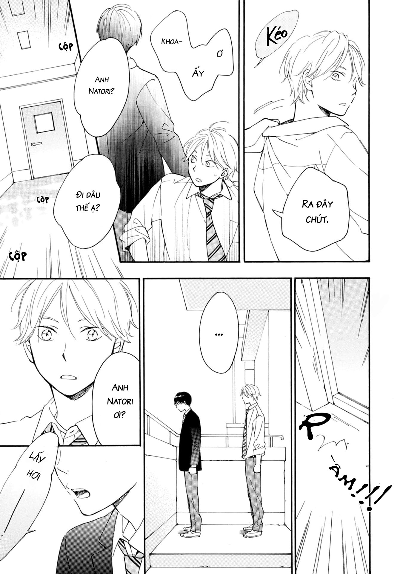 S to N Ch. 1 第31页