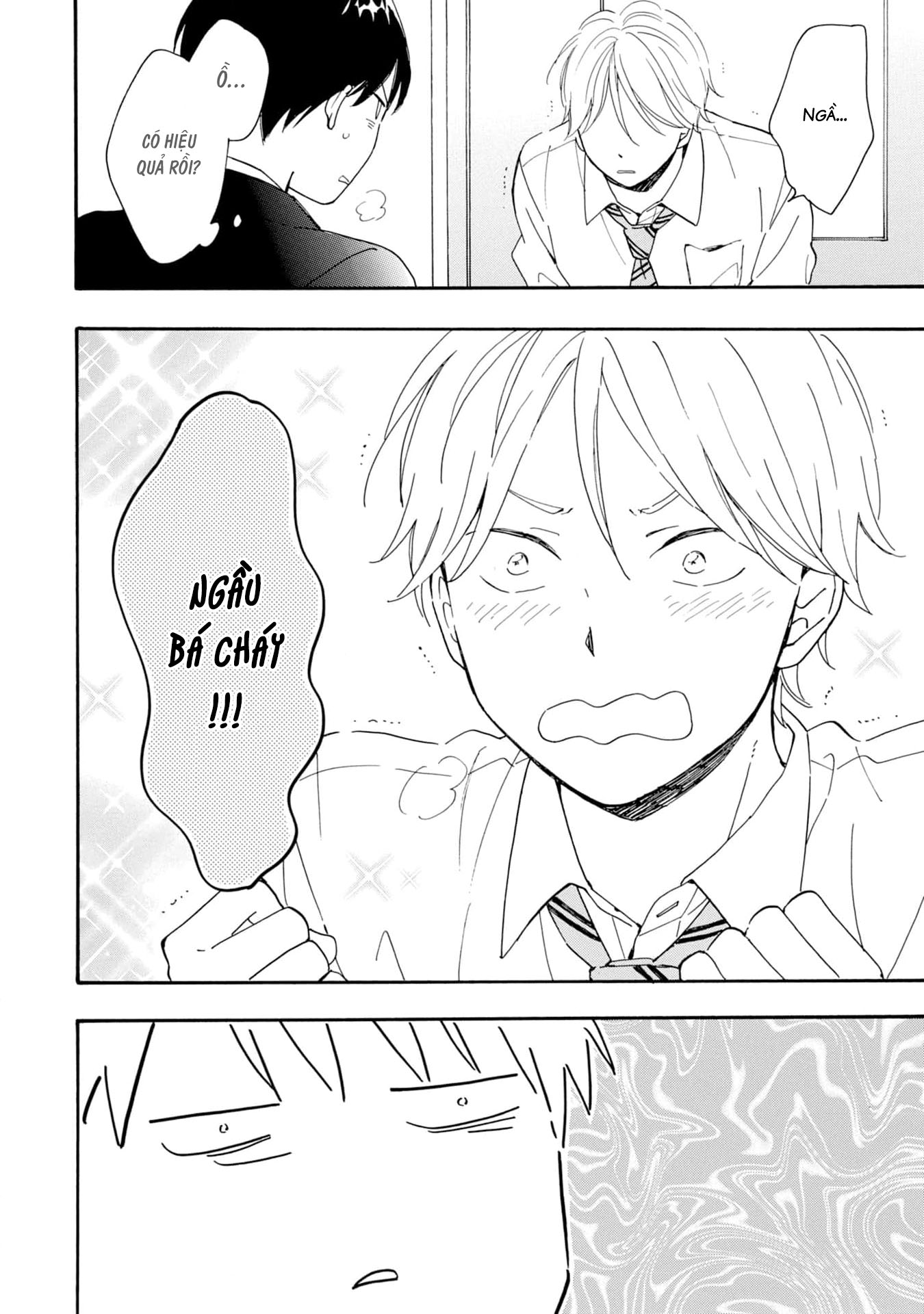 S to N Ch. 1 第34页