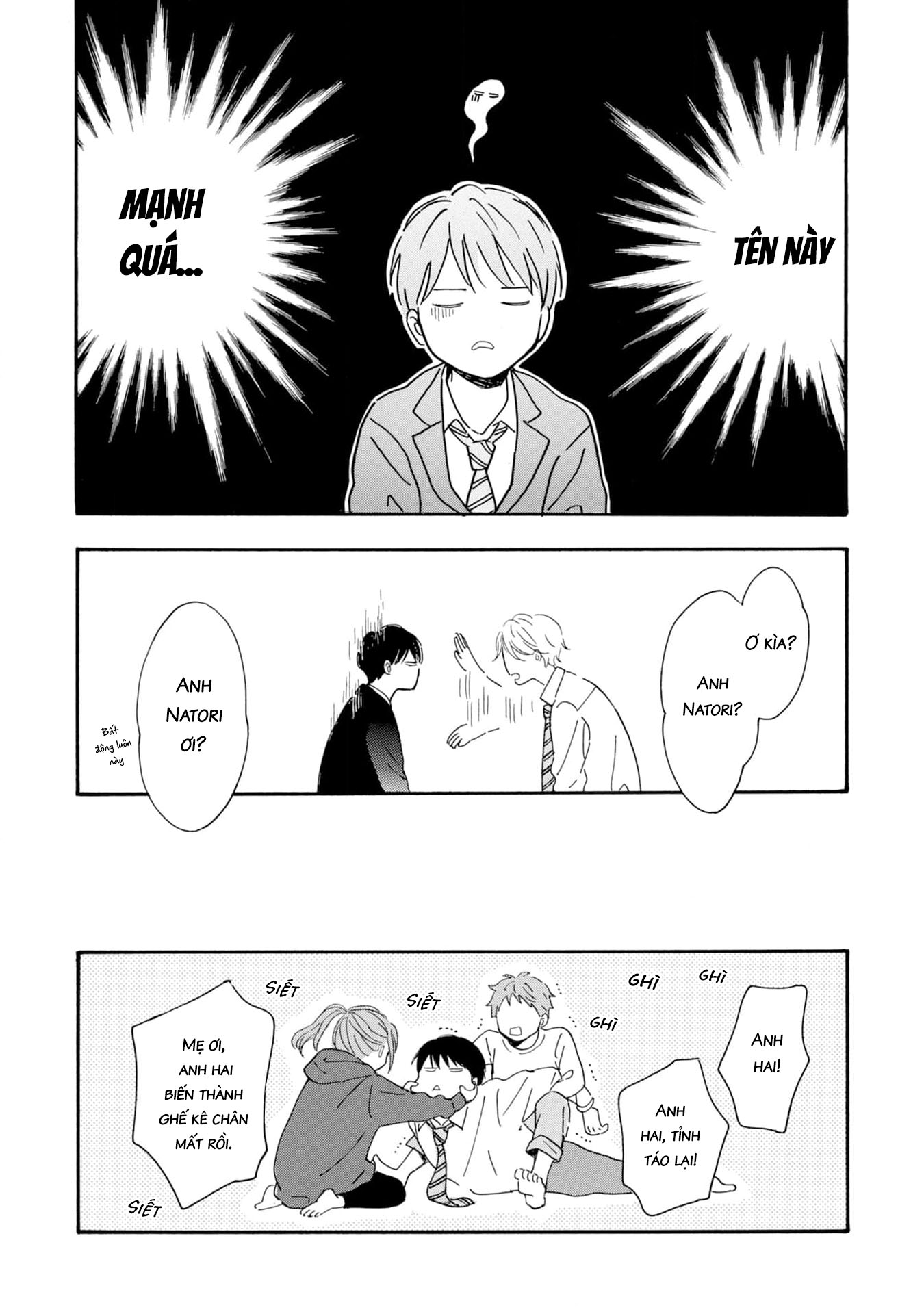 S to N Ch. 1 第36页