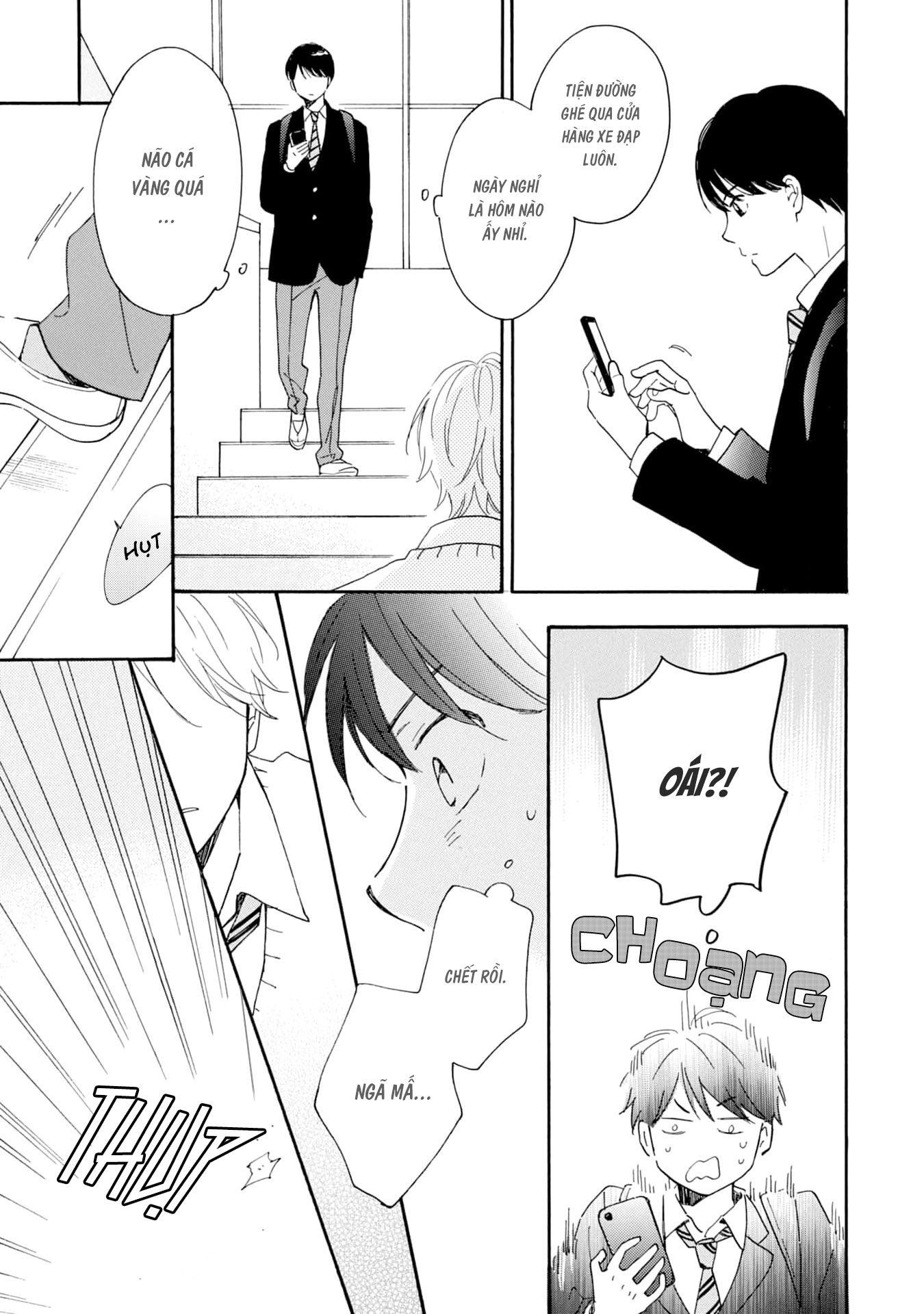 S to N Ch. 1 第10页