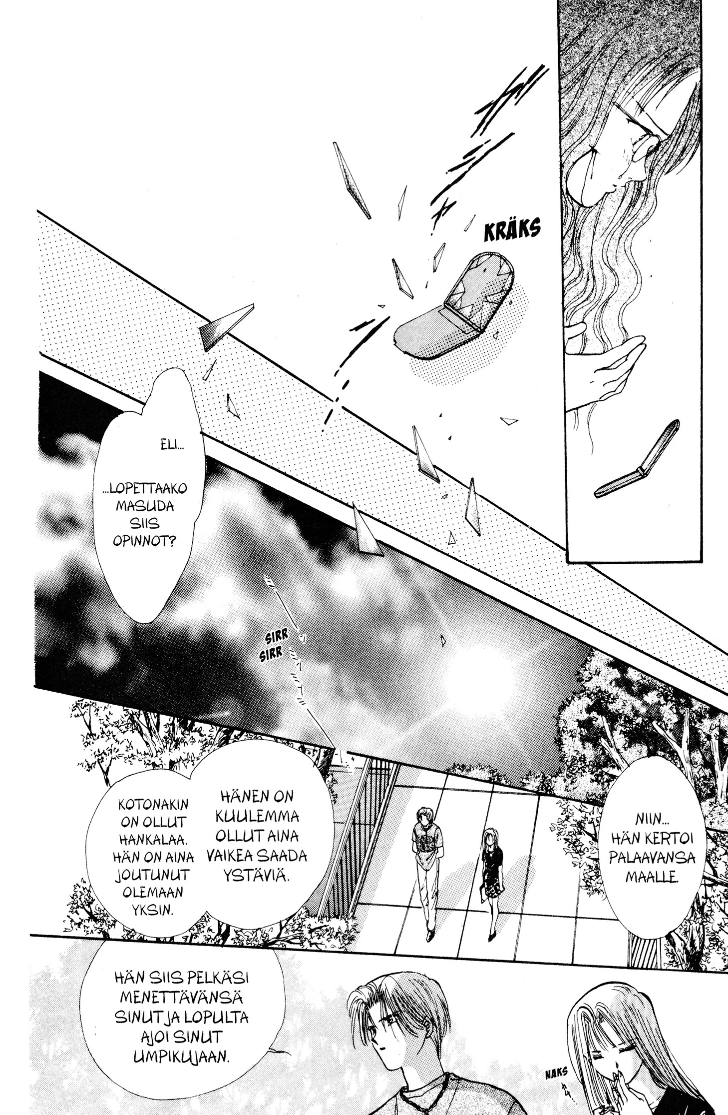 Yuu Watase The Best Selection Särkynyt Kuvajainen 第37页