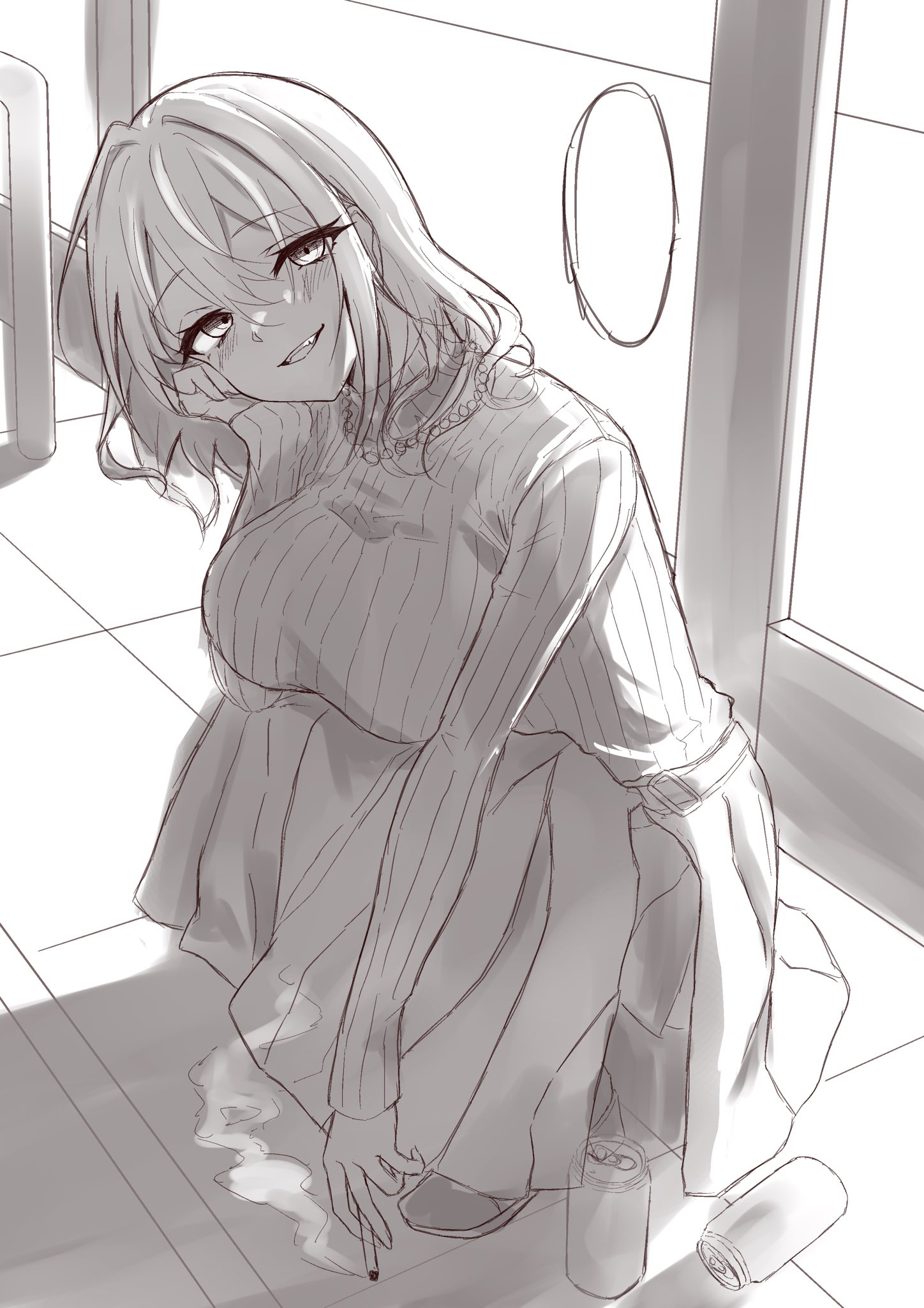 Downer Onee-san I Often Meet at the Convenience Store 第7页
