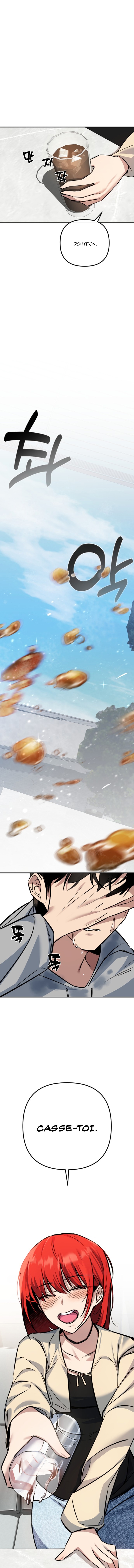 Mawang ui Channel Ch. 5 第2页