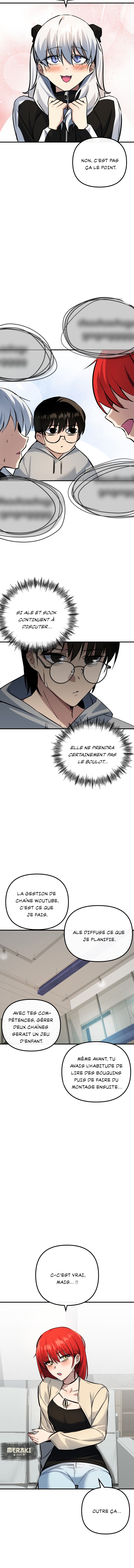Mawang ui Channel Ch. 5 第13页