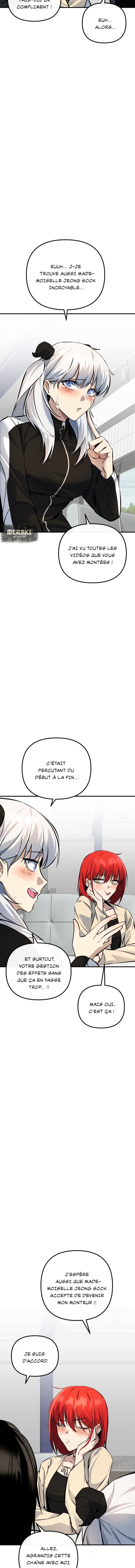 Mawang ui Channel Ch. 5 第15页