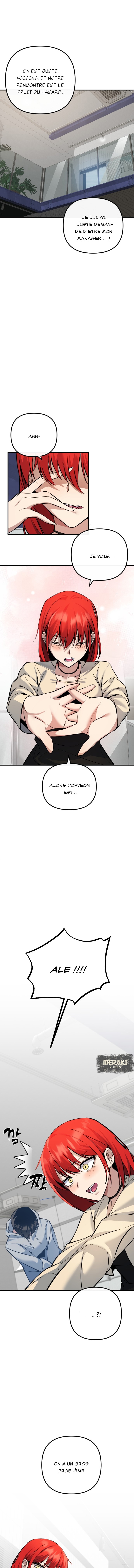 Mawang ui Channel Ch. 5 第22页