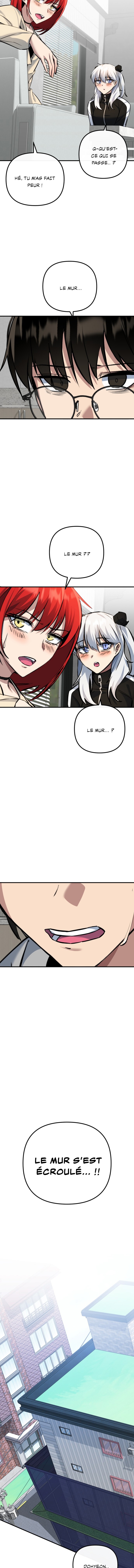 Mawang ui Channel Ch. 5 第23页