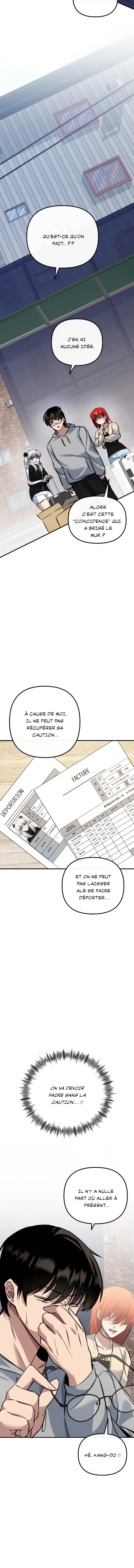 Mawang ui Channel Ch. 5 第24页