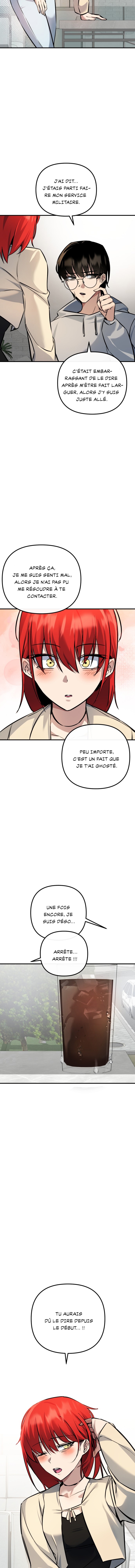 Mawang ui Channel Ch. 5 第6页