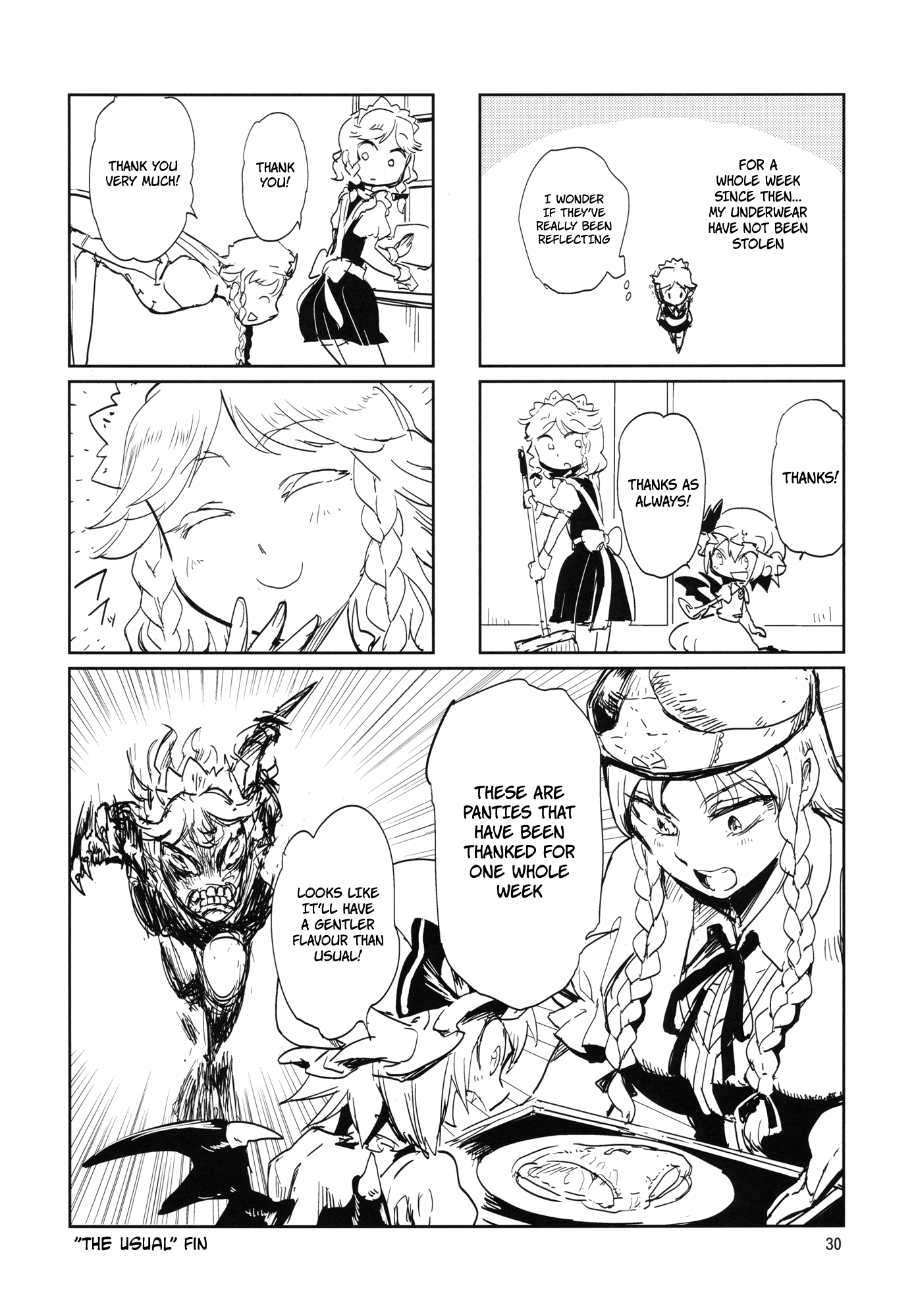 Touhou - The Usual (Doujinshi) Oneshot 第32页