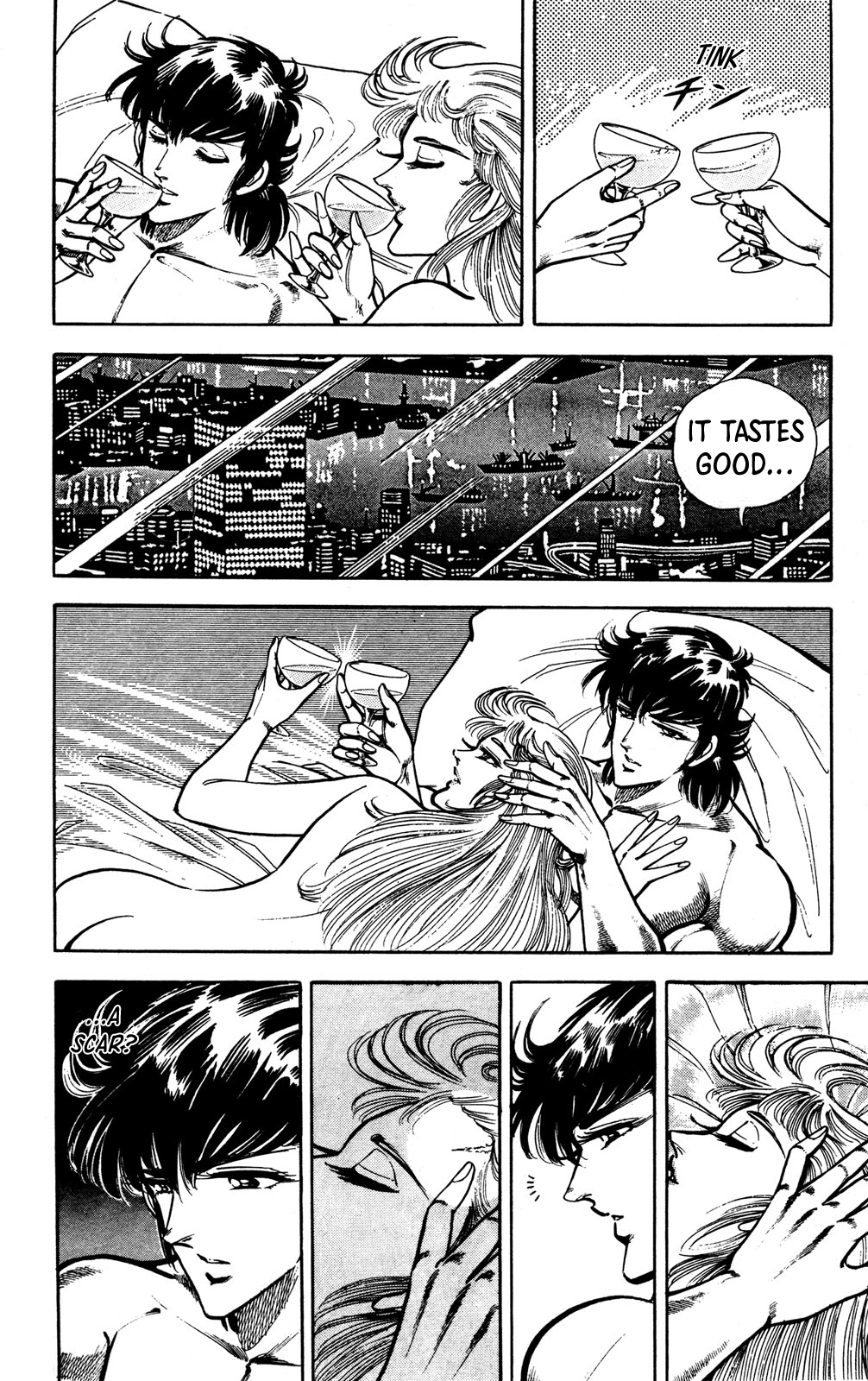Murder License Kiba An Unknown Woman 第21页
