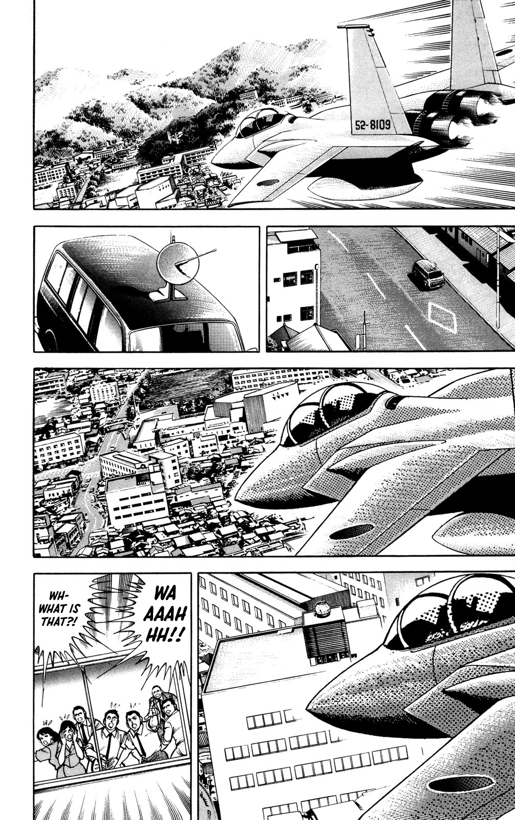 Murder License Kiba An Unknown Woman 第23页