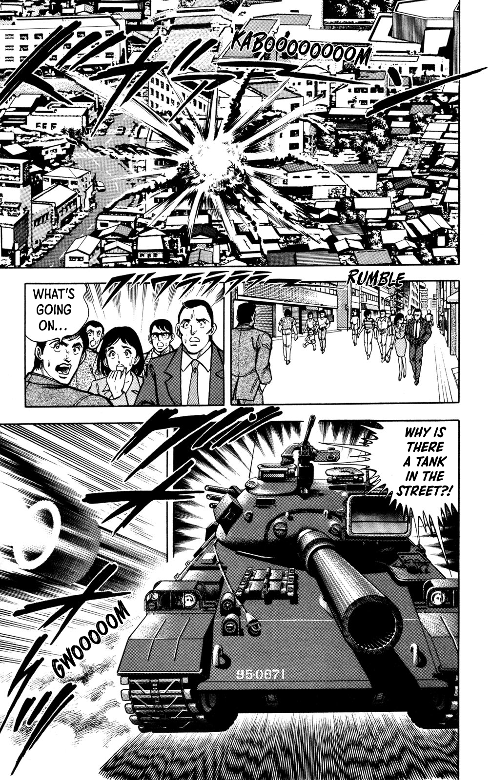 Murder License Kiba An Unknown Woman 第24页