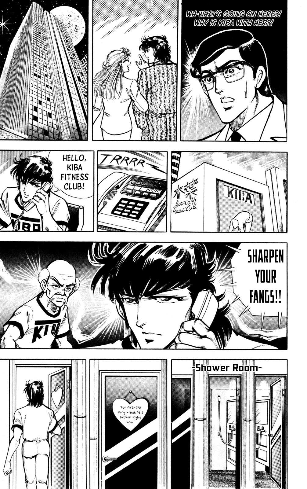 Murder License Kiba An Unknown Woman 第28页