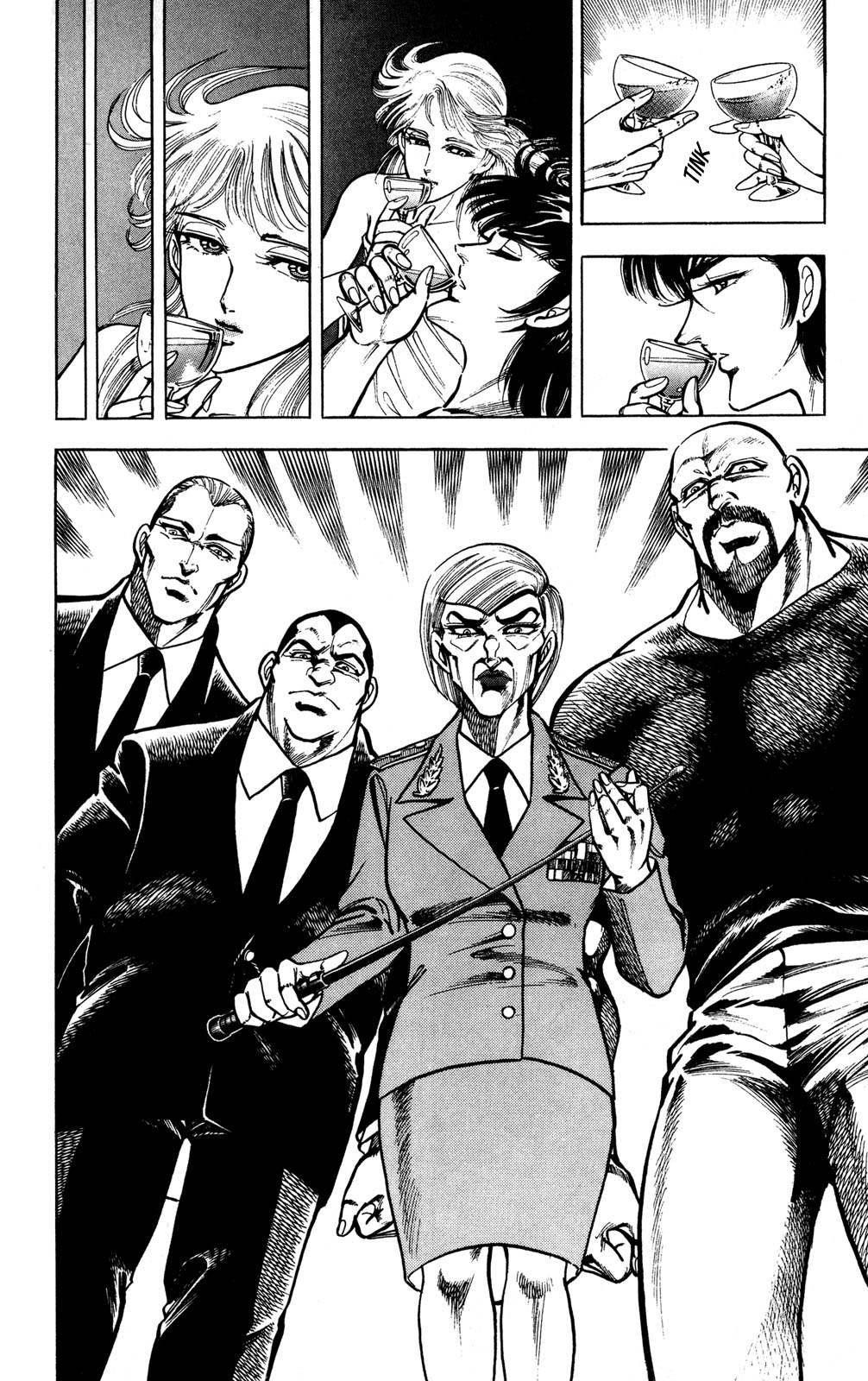 Murder License Kiba An Unknown Woman 第39页